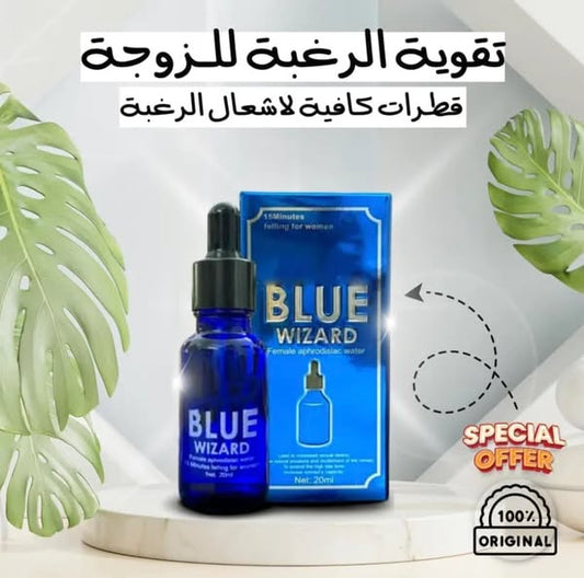 قطرة Blue Wizard الأصلية – لإثارة الرغبة وزيادة الشغف