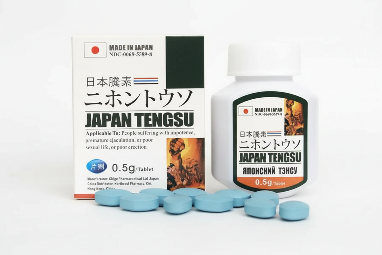 صورة المنتج بخلفية بيضاء