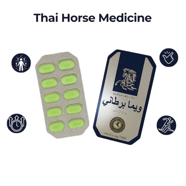 Thai Horse Natural